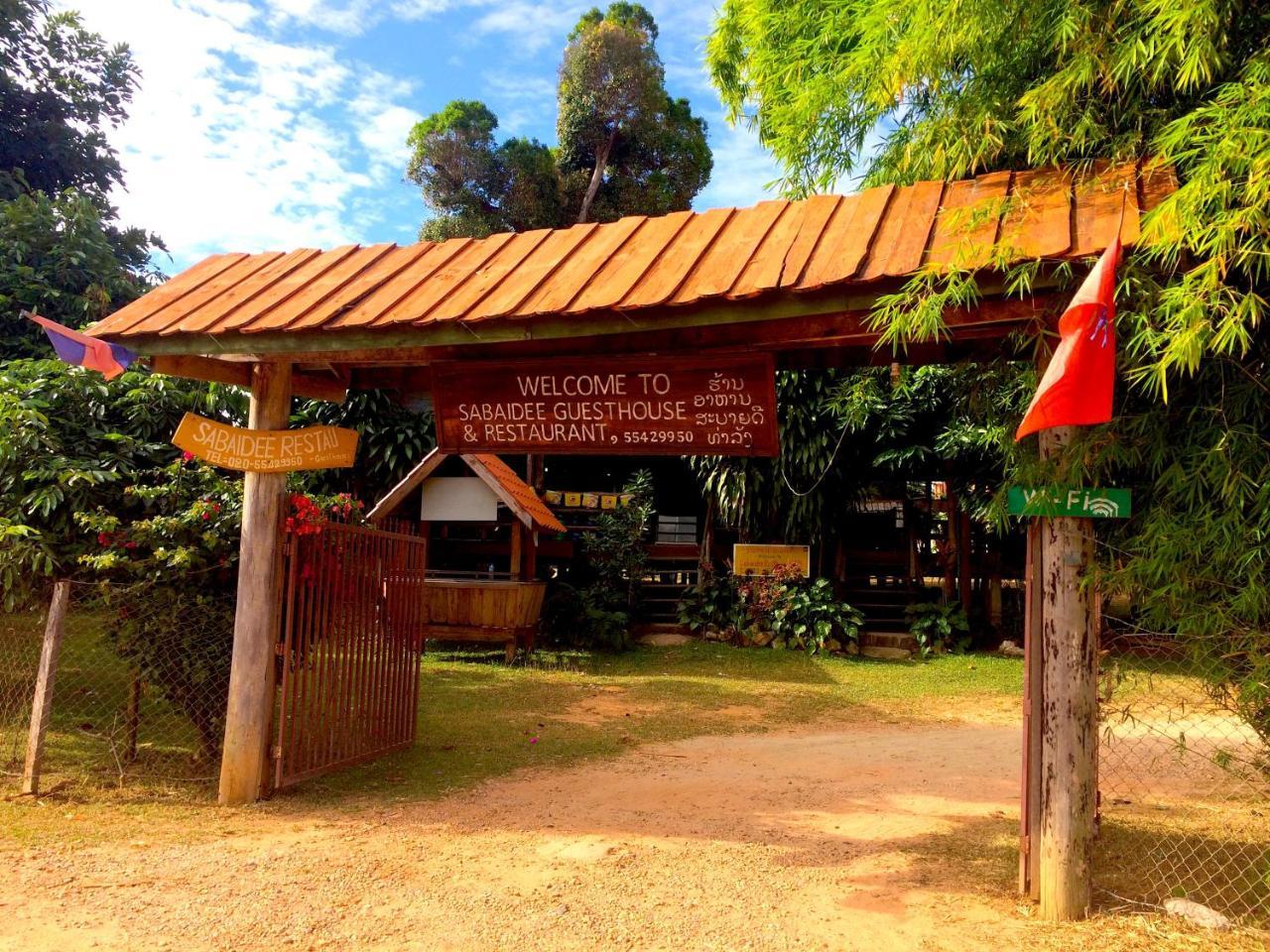 Sabaidee Guesthouse & Restaurant Nam Theun Dış mekan fotoğraf